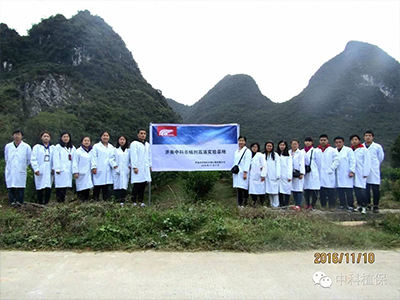 济南云顶集团(中国)柑橘红蜘蛛抗性生测及产品升级换代筛选试验在广西荔浦全面